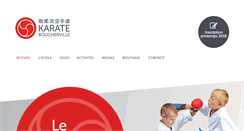 Desktop Screenshot of karateboucherville.com